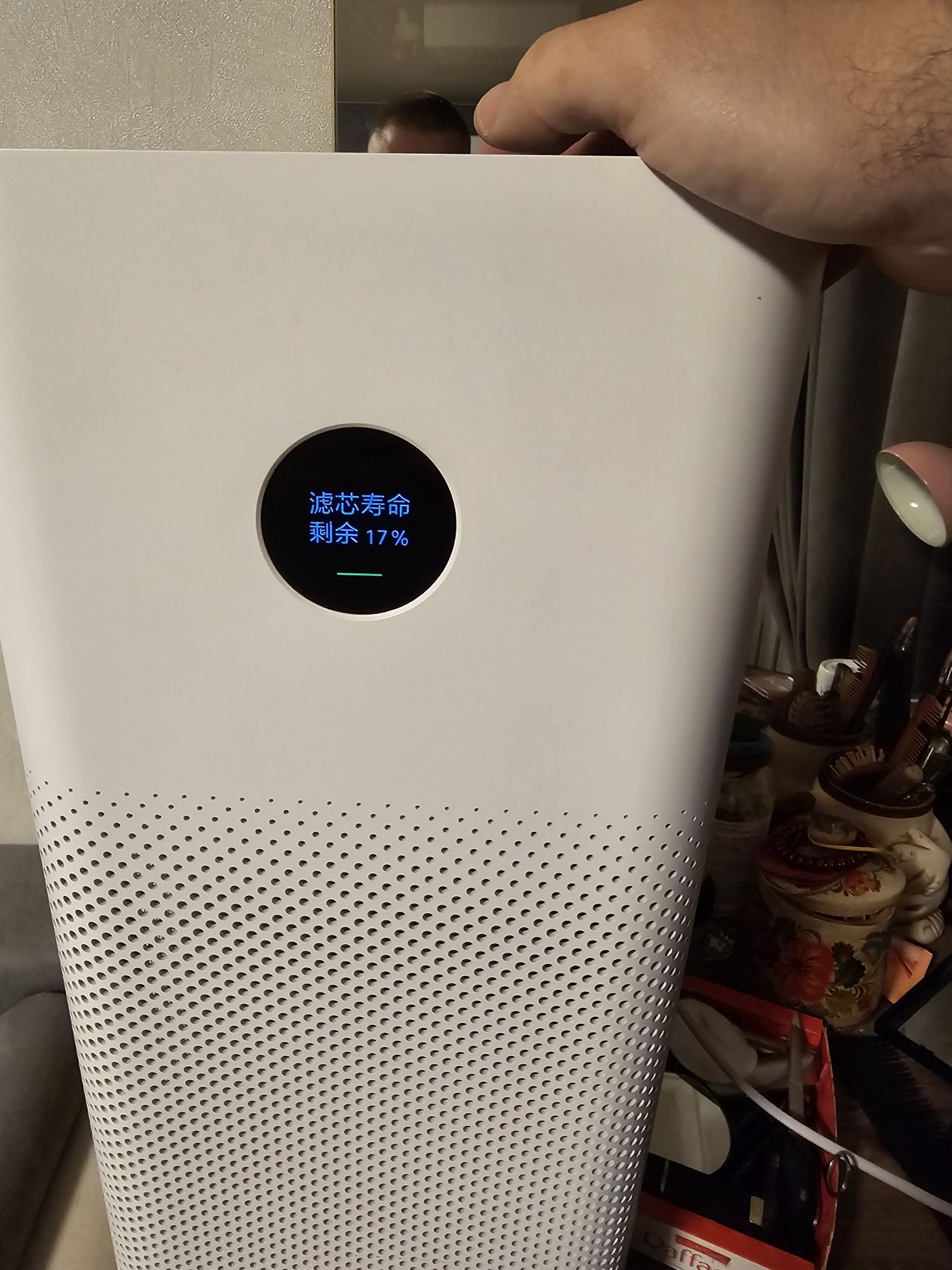 Очисник повітря XIAOMI Mi Air Purifier 2s