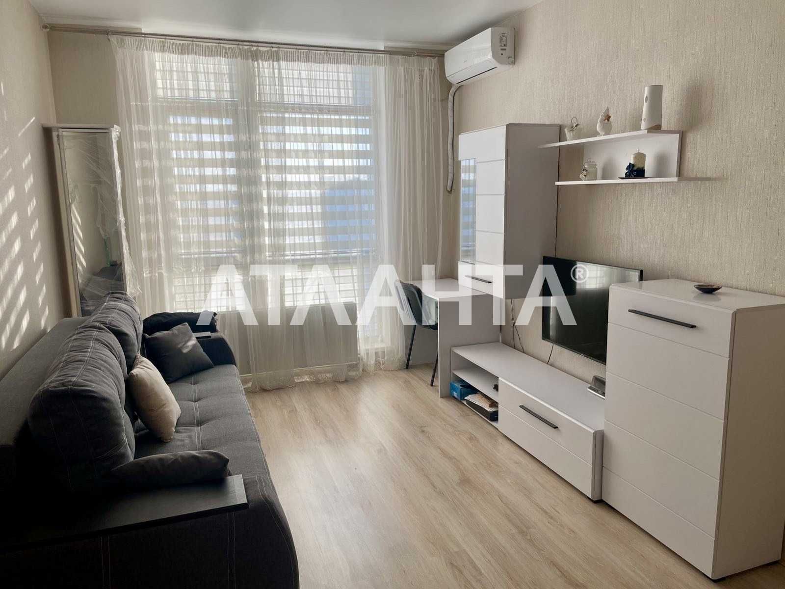 В продаже квартира в ЖК Одесские традиции