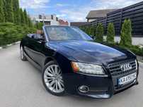Audi A5 2.0 Quattro
