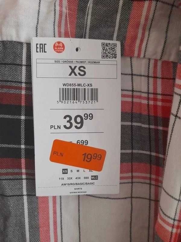 Koszula w kratę Sinsay