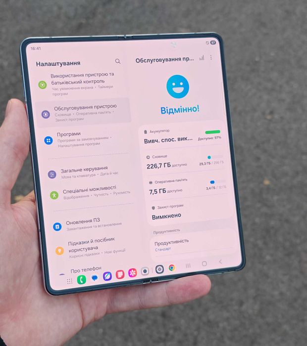Samsung Z Fold 5, 256, дуже добрий стан
