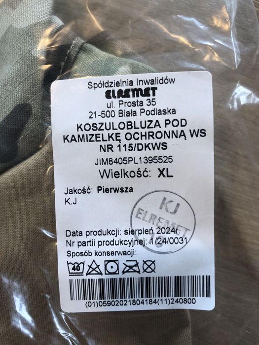 Combatshirt erlemet rozmiar XL 115/DKWS nowa piaskowa desert