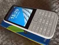 Kultowa Nokia 225