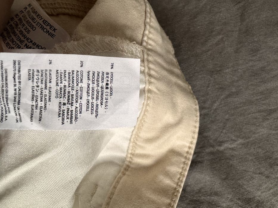 Calzedonia джинси XS-S розмір НОВІ