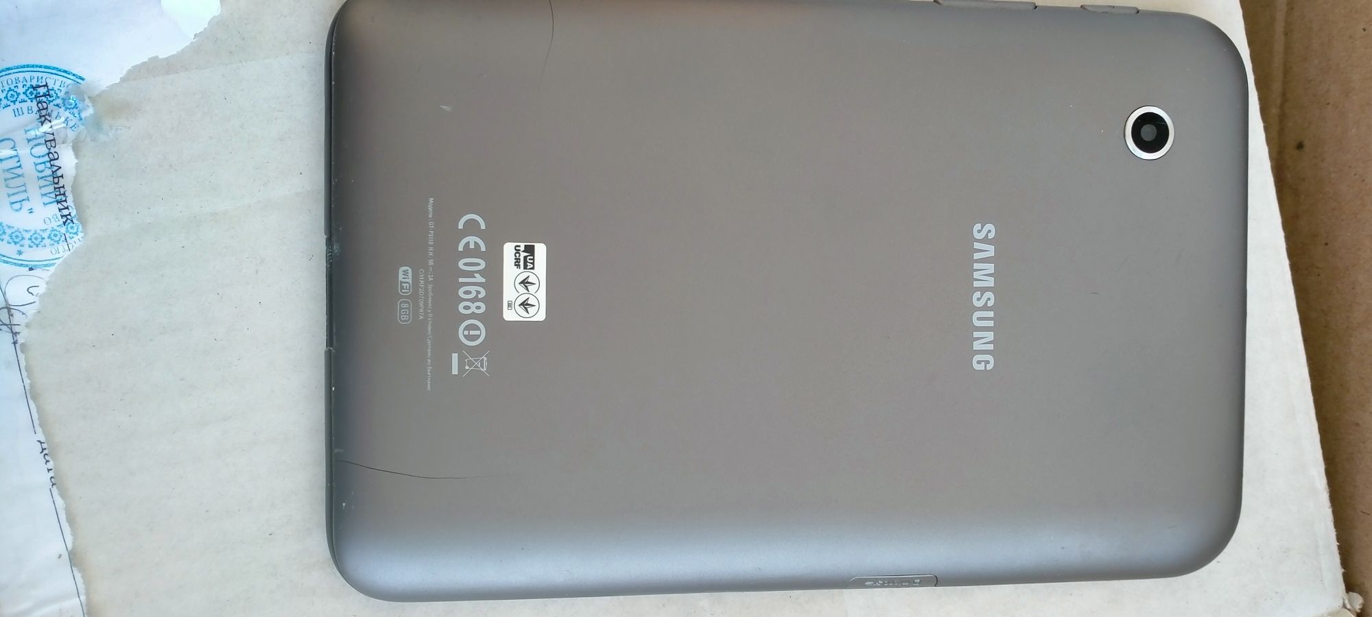 Продам планшет Самсунг Galaxy Tab 2.7.0