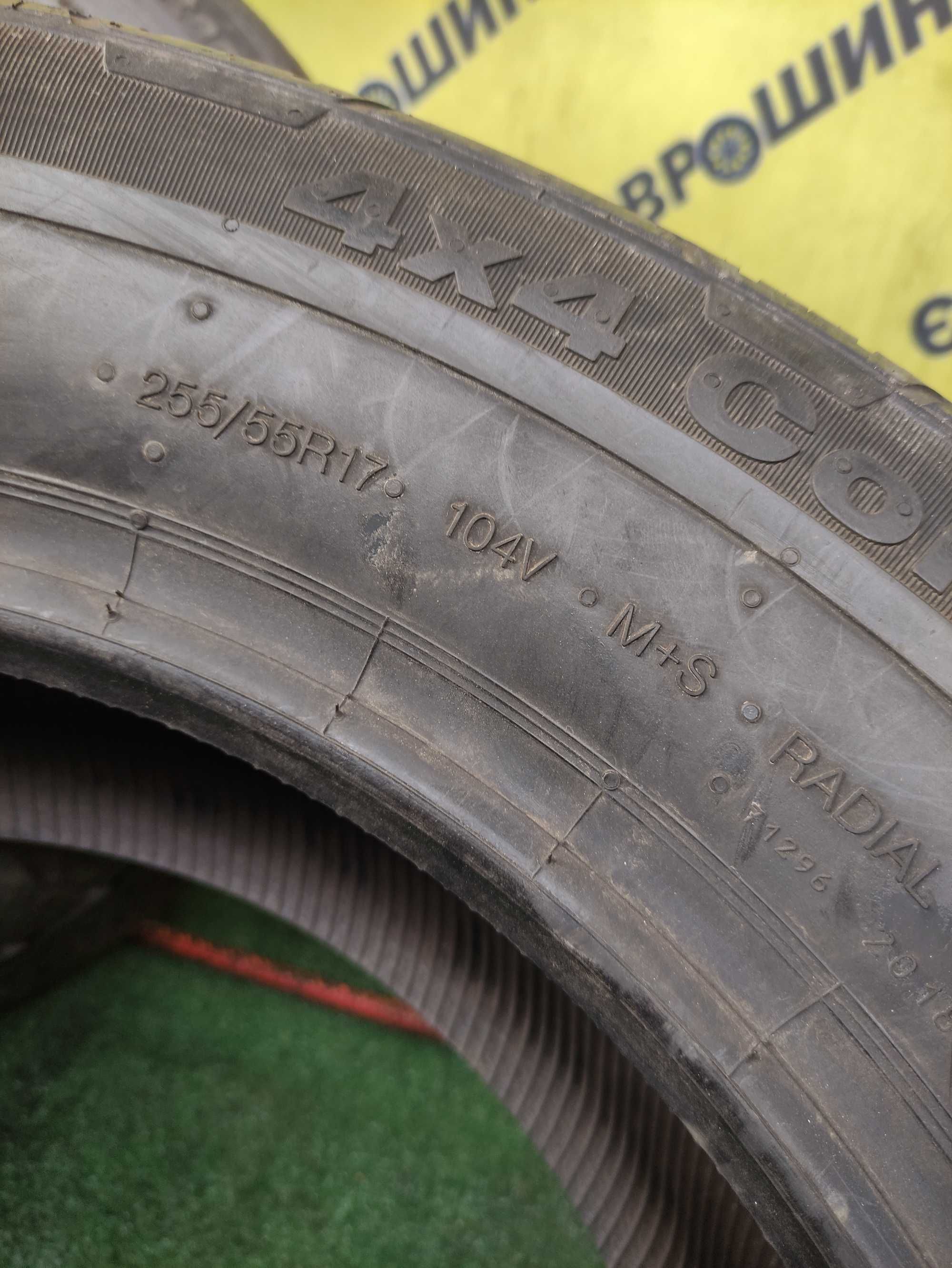 Шини Continental 4x4 Contact 255/55R17 Пара Літні Нові Склад Оригінал