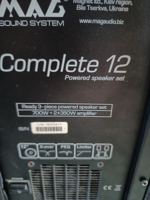 Активні саби mag complete 12,allen heath wizard,dbx