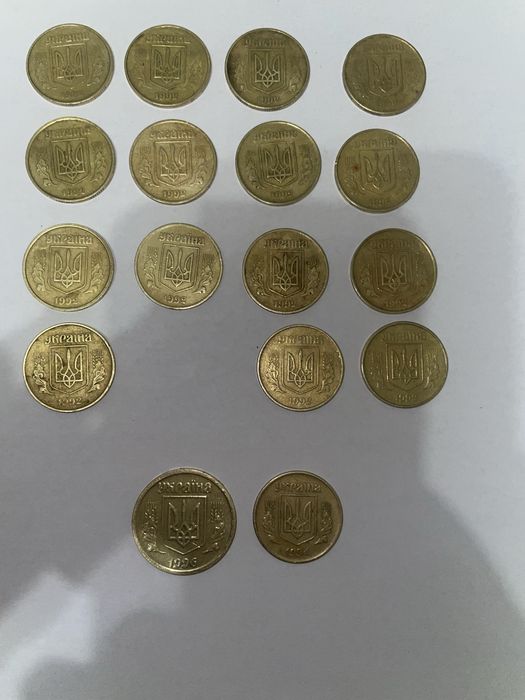 Продам колекцію 50 копійок 1992-1994