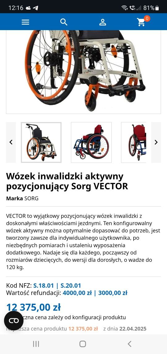 Wózek dziecięcy aktywny pozycjonujacy Vector Sorg- inwalidzki