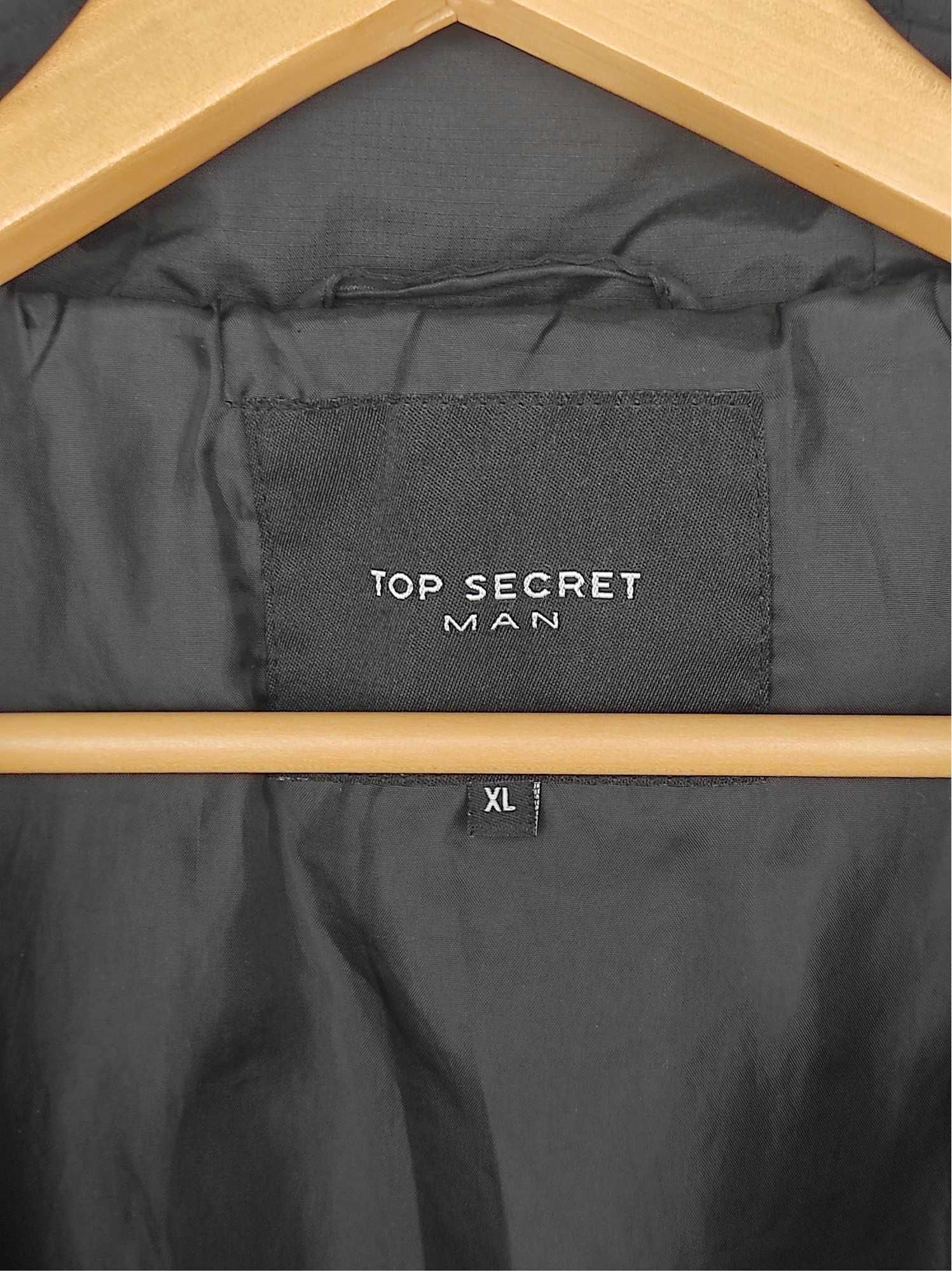 Куртка мужская демисезонная Top Secret Куртка демисезонная мужская XL