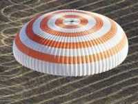 Парашутний шовк з космічного апарата (супутника) з Космодрома Байконур