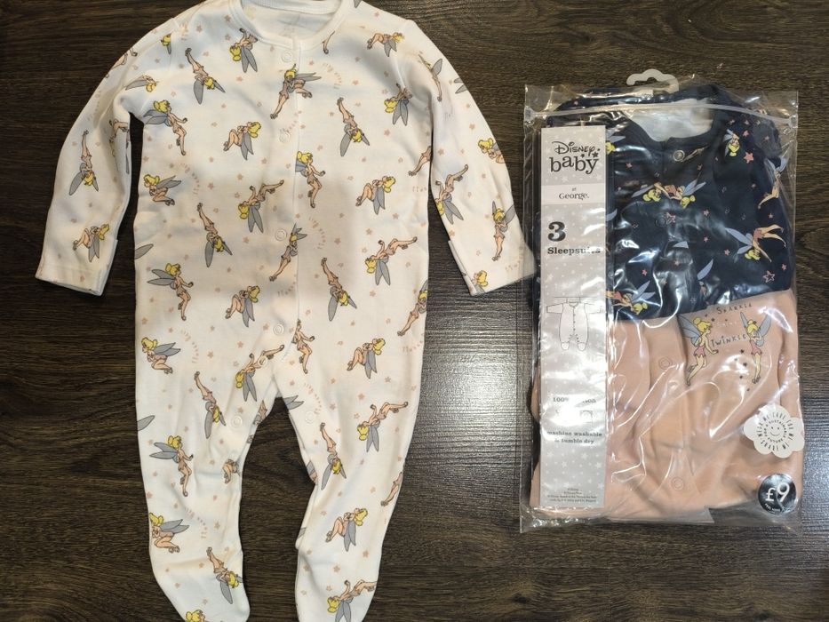 Боді,чоловічки Джордж George 0-3,9-12 мцсяців