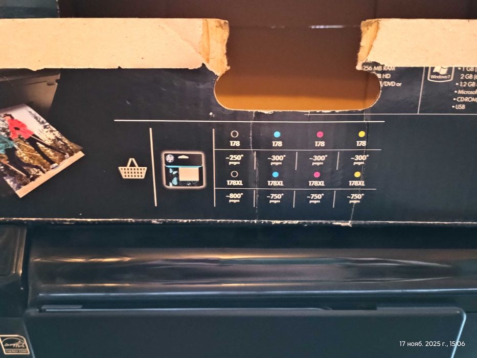 Продам фото пинтер сканер ксерокс  3 в 1 HP Photosmart  B010b