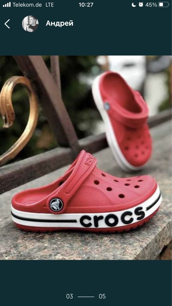 Купить детские кроксы в садик басейн баябенд Crocs Kids Пишіть!