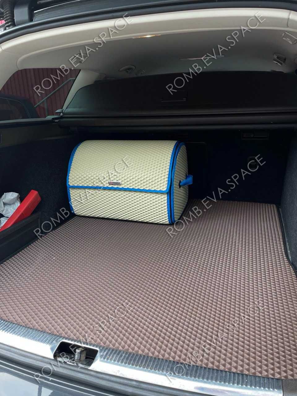 Органайзер в багажник з ЕВА килимка сумка / саквояж для авто EVA ЄВА