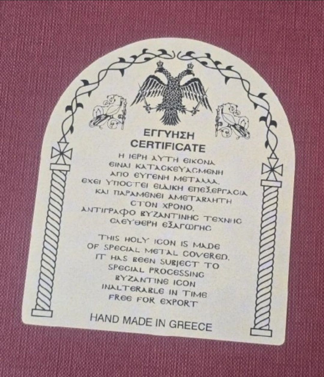 Ikona w kiocie GRECKA na desce Matka Boska z Dzieciątkiem Jezus.