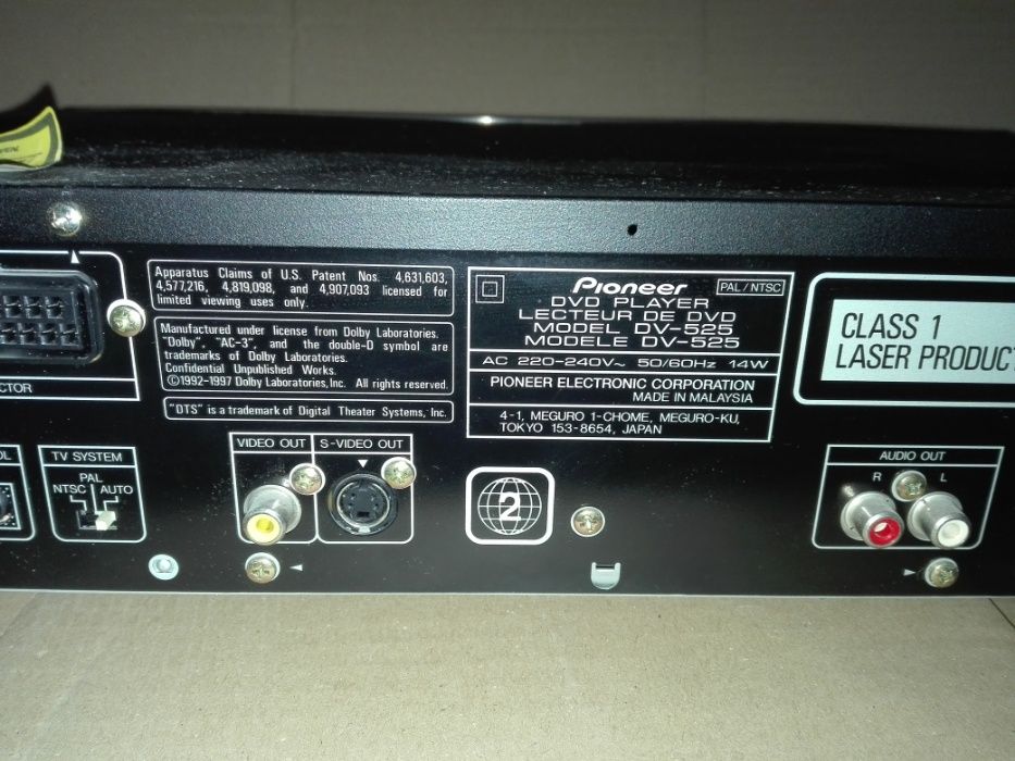 pionier DVD DV-525