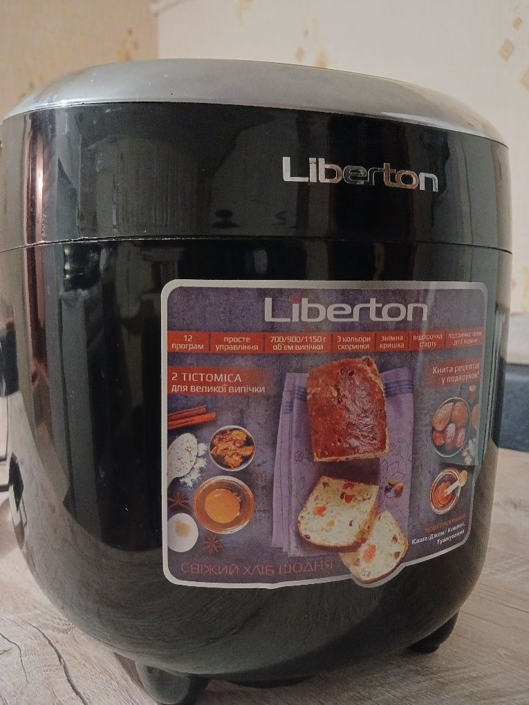 Хлібопічка Liberton НОВА повний комплект