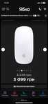 Мышь Apple Magic Mouse