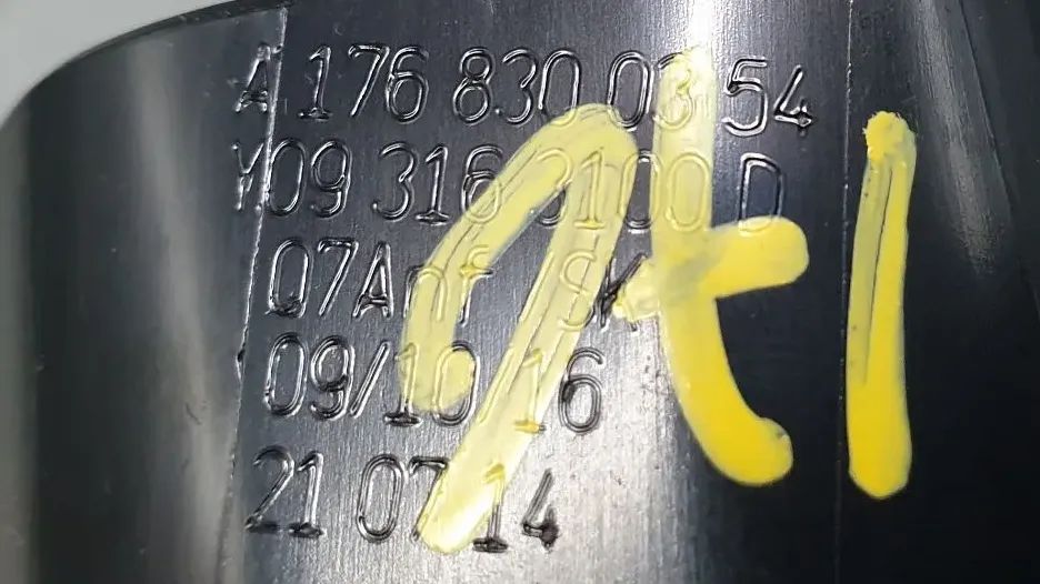 Comportas da chauffage / sofagem MERCEDES-BENZ Classe A (W176)