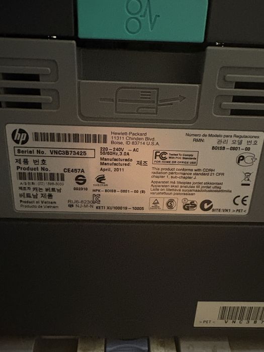 Drukarka hp LaserJet P2055dn