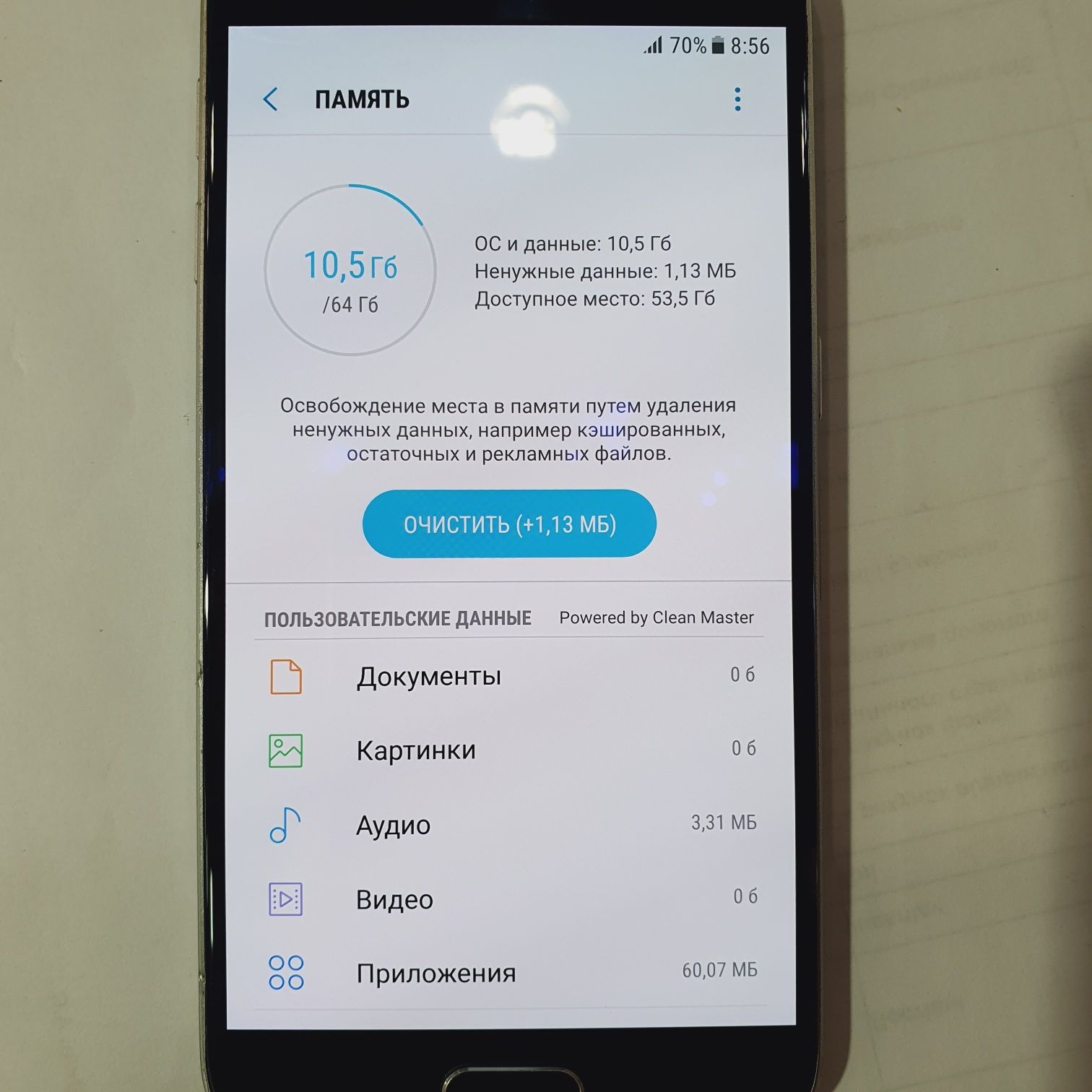 Samsung s6 G920F 64 Gb идеал! Б/у