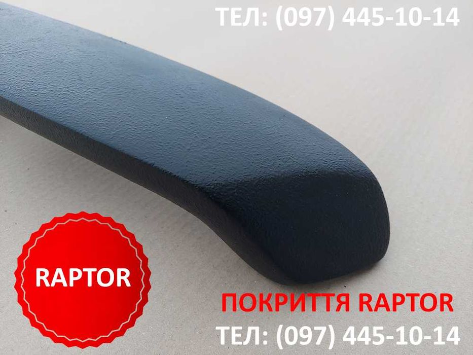 Спойлер козырек ляда Volkswagen Transporter T4 / Фольц Транспортер Т4