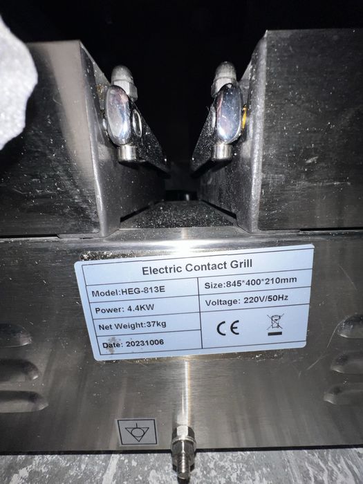 Подвійний електричний контактний гриль HEG-813E, 4.4 кВт — НОВИЙ