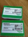 Картридж TMC2 2 ВХ Аналог 0-10В/4-20МА