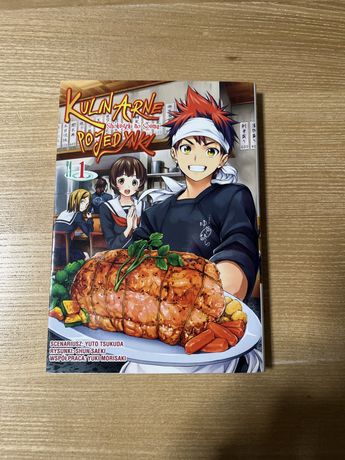 Manga Kulinarne pojedynki tom 1