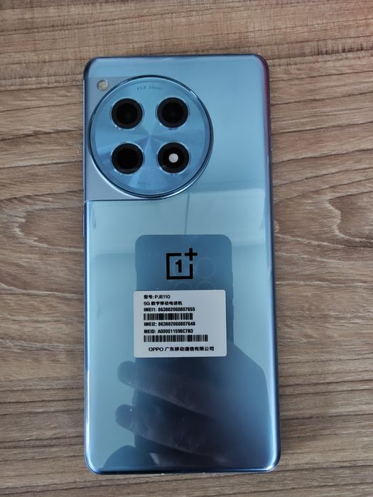OnePlus Ace 3 як новий