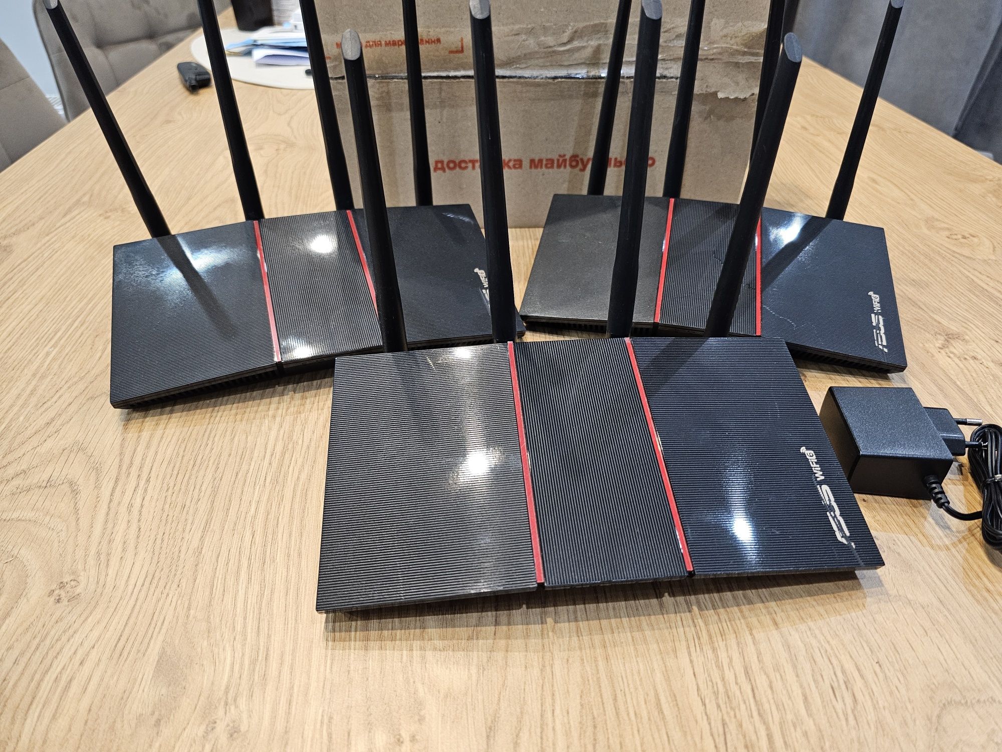 Маршрутизатор ASUS AX55 WiFi6 швидкість стабільність нового покоління