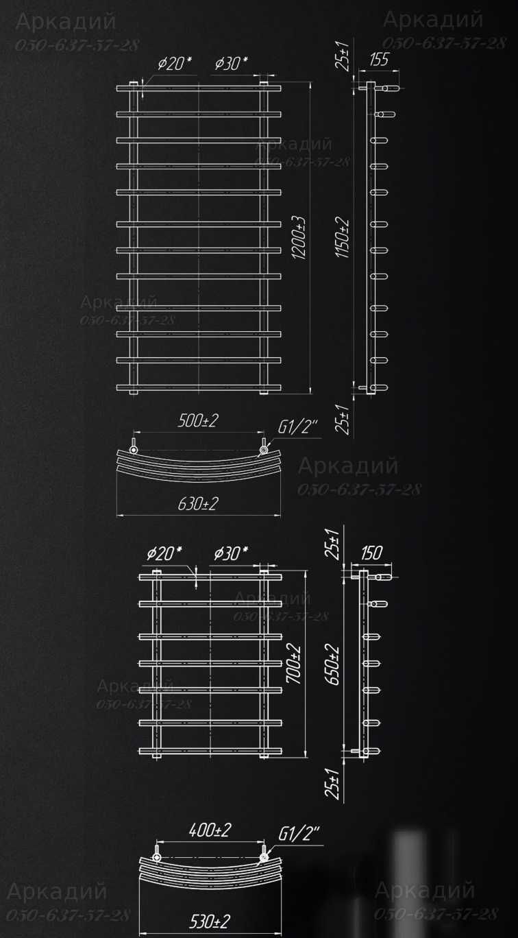 Полотенцесушители Маріо - Маріо 900x530/400 Знижки, доставка !