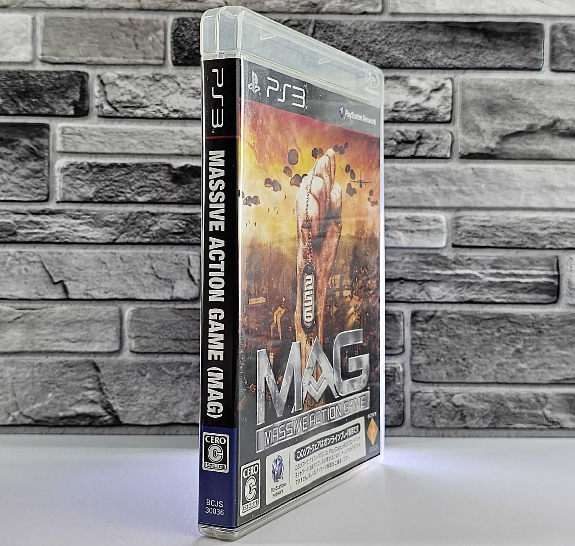 MAG: Massive Action Game