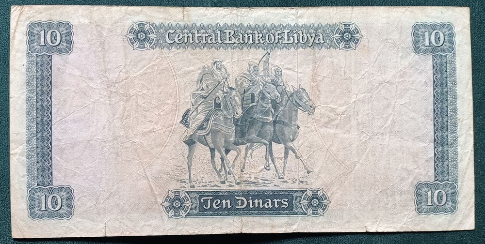 Libia 10 dinars dinarów 1972 rok