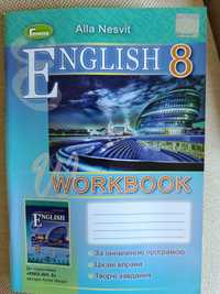 Продаю 2 робочих зошити до підручника Несвіт 8 клас