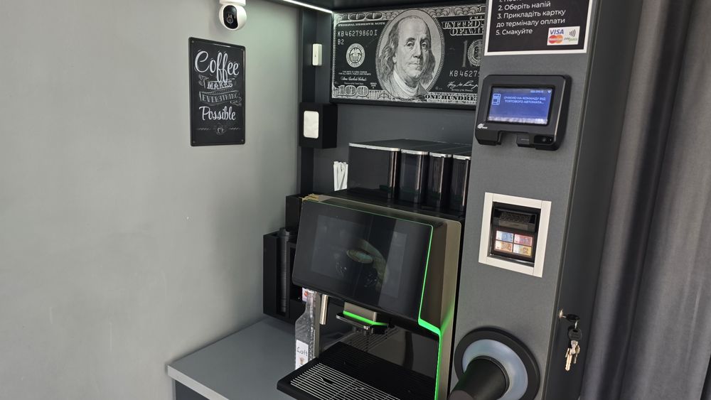 Кав'ярня самообслуговування готовий діючий бізнес апарат Dr. Coffee