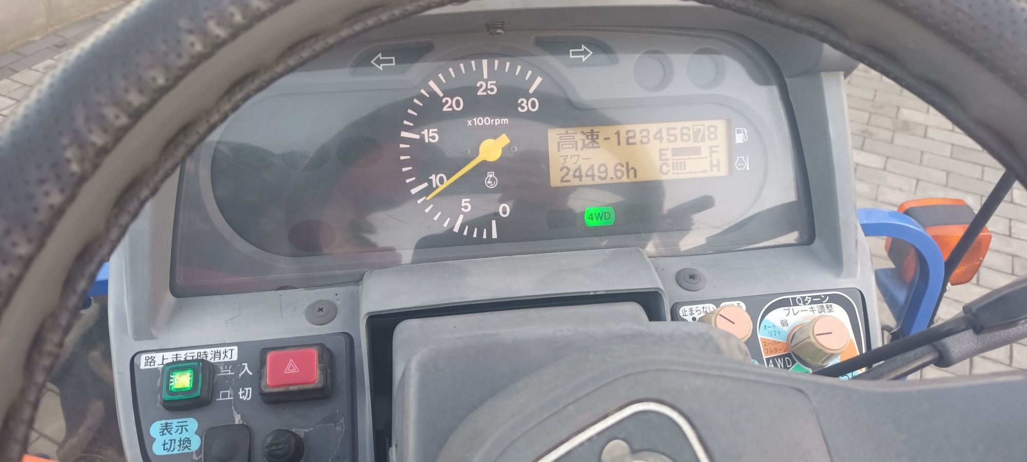 Продам трактор японський Iseki 28 сил.