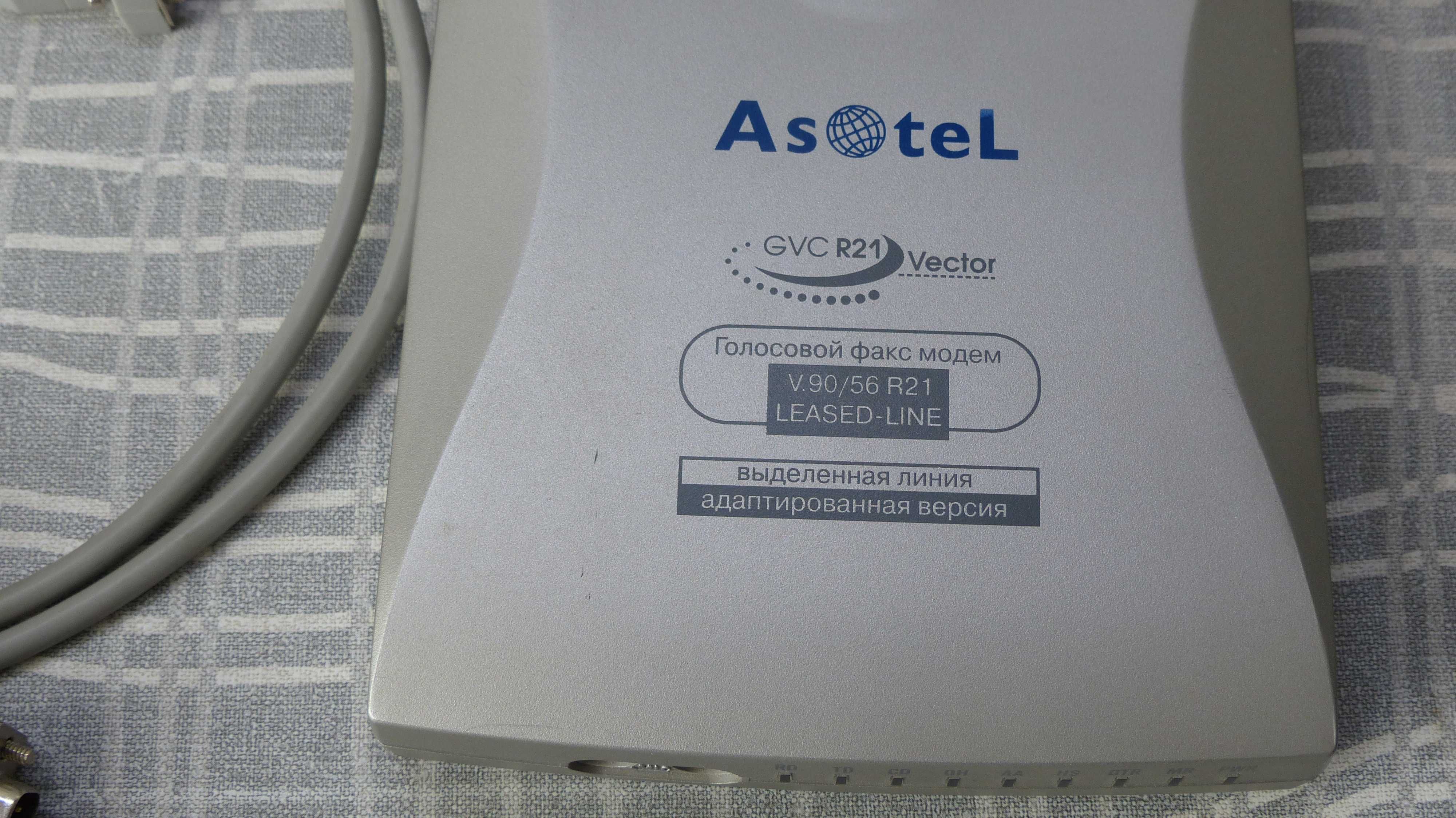 Факс модем Asotel GVC R21 VECTOR (H52PT-3020) Б/В  практично новий