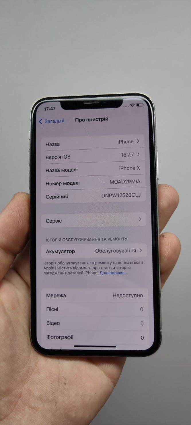 Iphone X 64gb newerlock