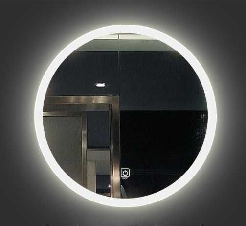 Зеркало круглое с фронтальной подсветкой в ванную