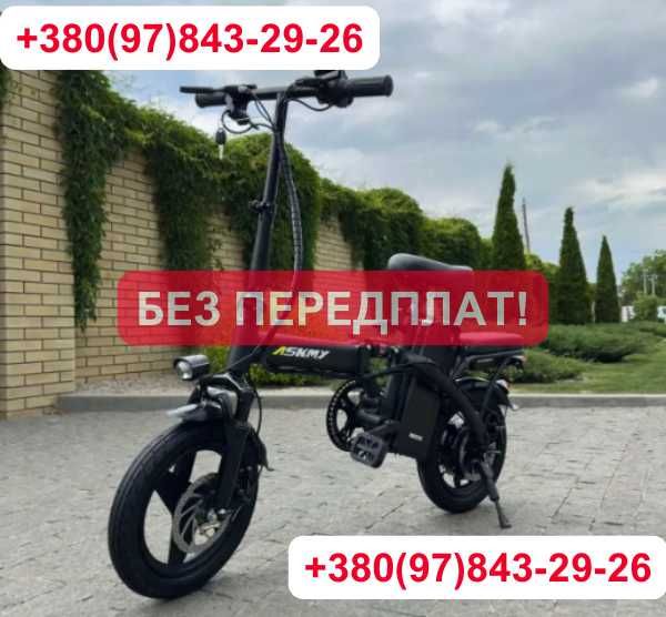 Електровелосипед ASKMY U15 Pro 48V 500W 15Ah З Амортизацією