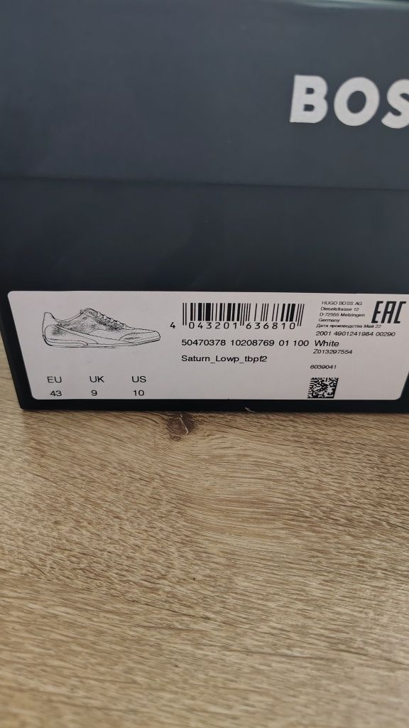 Sneakersy Hugo Boss, nowe, oryginalne