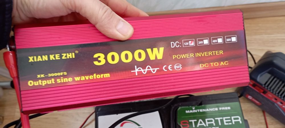 Акумулятор інвертор зарядне