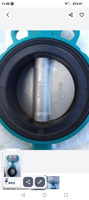 Батерфляй з пневмоприводом