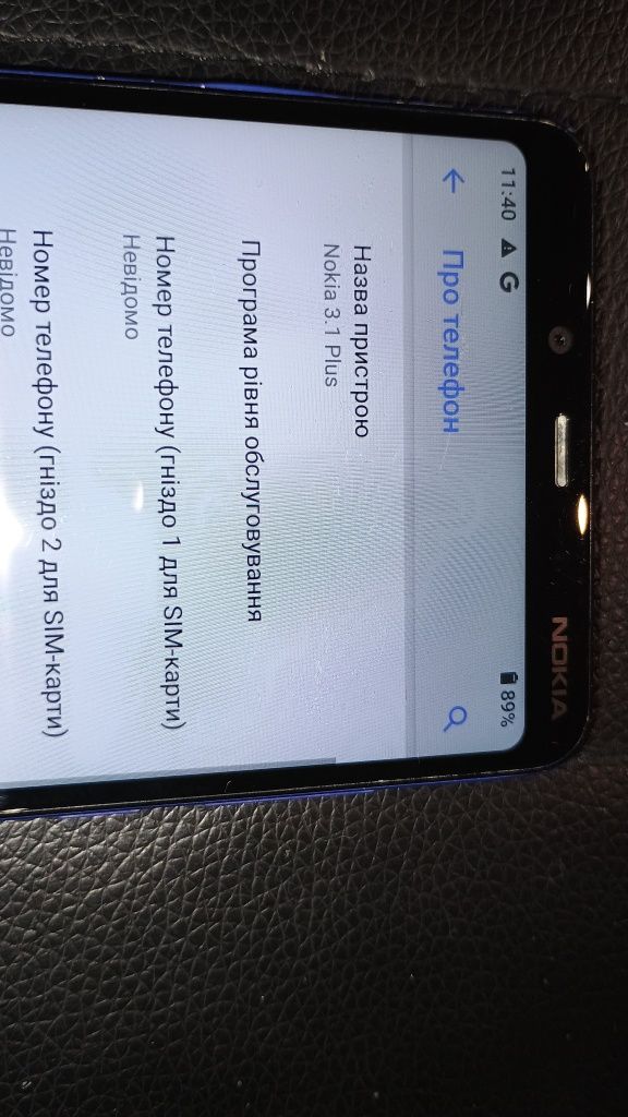 Telefon Nokia 3.1 Plus