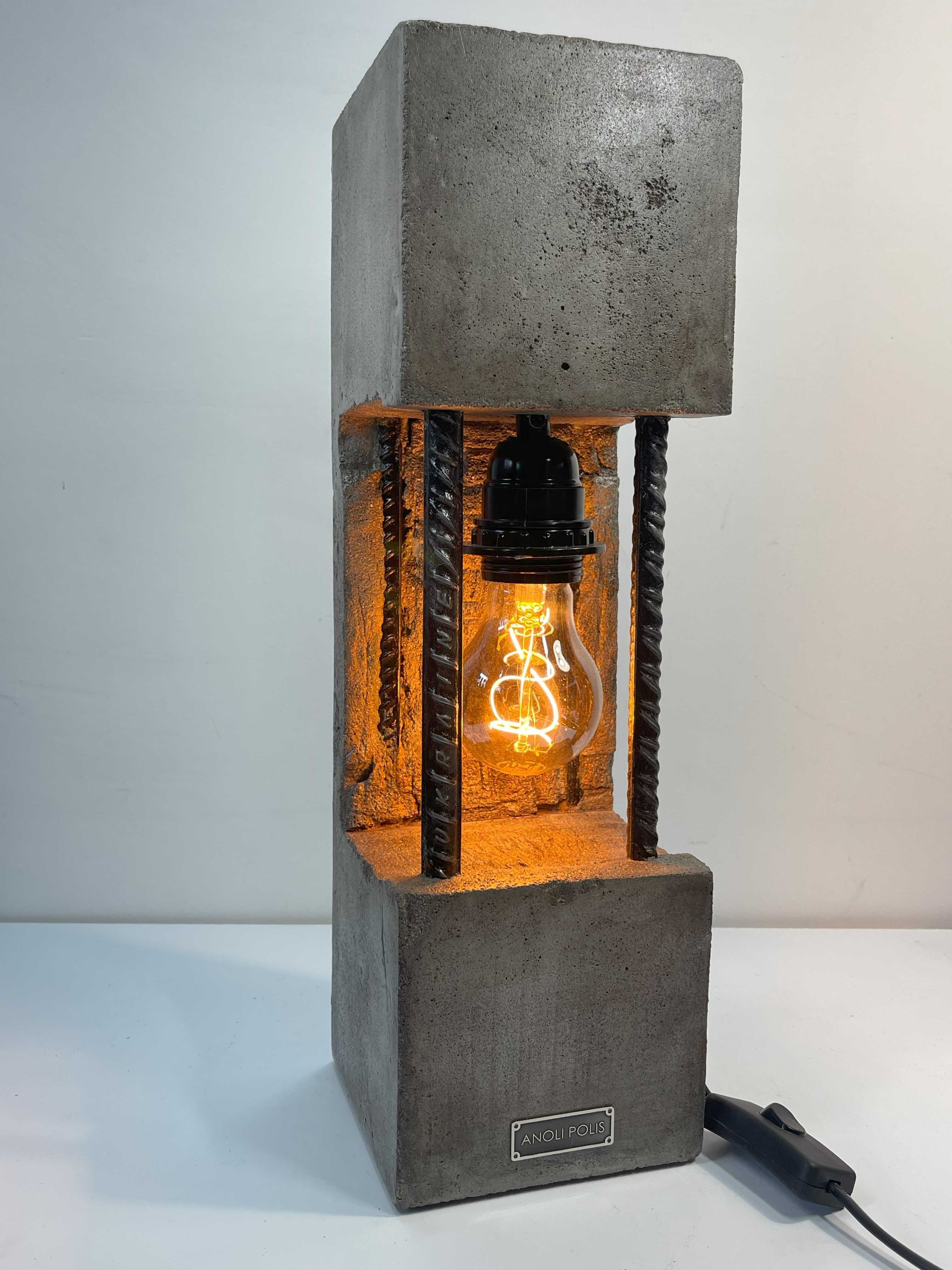 Лампа з бетону Anoli Polis 4021 коричнево-сірий