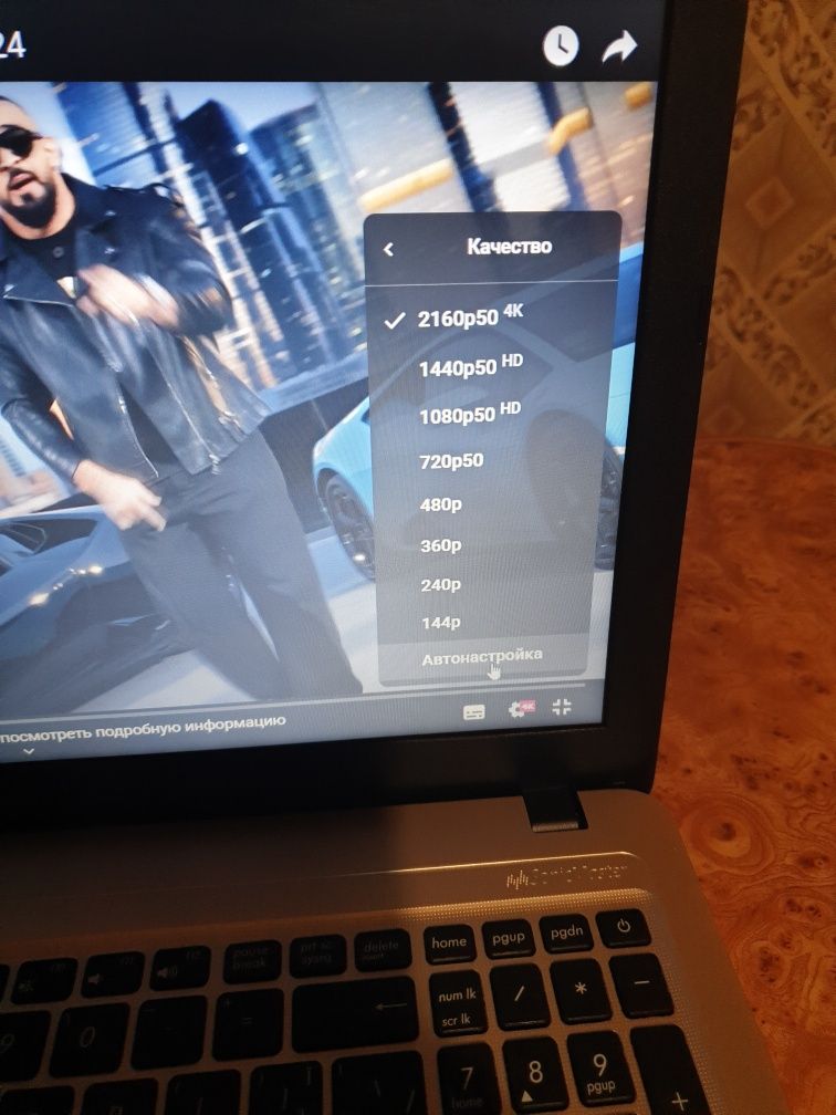 Продам ноут бук asus батарея 7 часов ssd