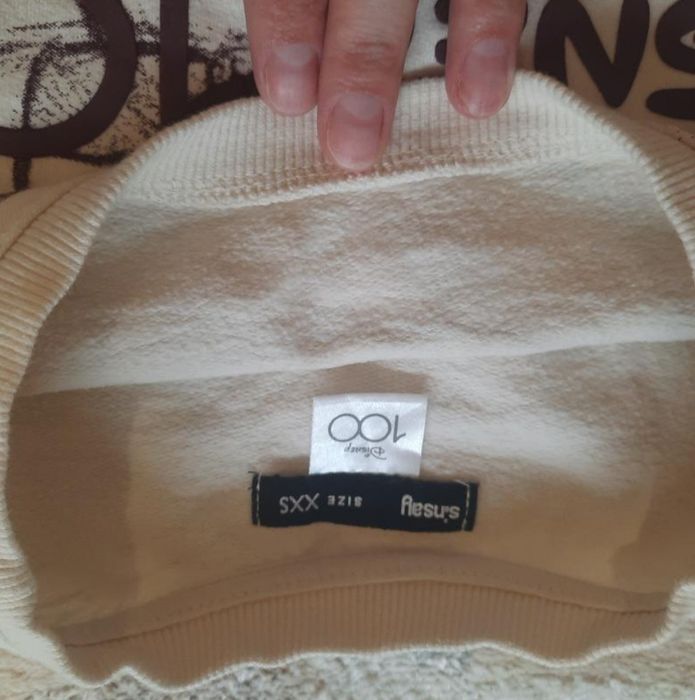 Костюм  тєsin sey