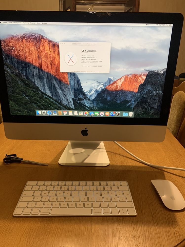 I mac 21.5 2015 intel i5 2,8